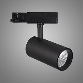 Fiji Tracks Luminaires Mantra Track Fitting 16-29W Fiji Tracks Luminaires Mantra Track Fitting 16-29W